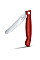 Кухонный нож Victorinox SwissClassic Foldable Paring, 11 см, с июнь. ручкой, блистер