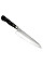 Нож кухонный Gyuto (ШЕФ) 200 мм лезвие, 61HRC, Aogami #2, ламинат SUS410, молотковая, HONMAMON (4582243656023)