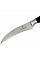 Кухонный нож Victorinox Grand Maitre Shaping, 8 см, с черн.ручкой, в подар.пак.