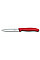 Кухонний ніж Victorinox SwissClassic Paring, 10 см, з черв. ручкою