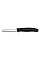 Кухонный нож Victorinox SwissClassic Paring, 8 см, черный. ручкой
