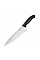 Кухонний ніж Victorinox SwissClassic Carving, 25 см, з чорн. ручкою, блістер