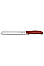 Кухонный нож Victorinox SwissClassic Bread, 21 см, красный. ручкой, блистер