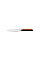 Ніж для овочів Fiskars Norden (1026424)