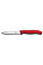 Кухонный нож Victorinox SwissClassic Paring, 10 см с черв. ручкой