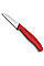 Кухонный нож Victorinox SwissClassic Paring, 6 см с черв. ручкой