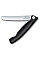 Кухонный нож Victorinox SwissClassic Foldable Paring, 11 см, черный. ручкой, блистер