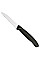 Кухонный нож Victorinox SwissClassic Paring, 8 см, черный. ручкой