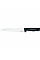 Fiskars Кухонний ніж для м'яса Hard Edge, 21.6 см