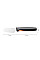 Ніж для масла Fiskars Functional Form 8 см (1057546)