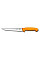 Кухонний ніж Victorinox Swibo Sticking, 25 см, з жовт. ручкою