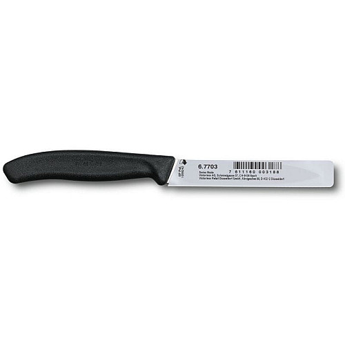 Кухонный нож Victorinox SwissClassic Paring, 10 см, черный. ручкой