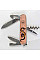 Нож Victorinox Spartan Zodiac 91мм/12функ/3D Деревянный дракон/бежевый