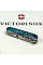Нож Victorinox Climber Zodiac 91мм/14функ/Лазурный дракон/разноцветный