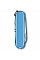 Нож Victorinox Classic SD Ukraine 58 мм/7 функций/желто-голубой
