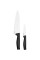 Набір кухонних ножів Fiskars Hard Edge Knife Set (1051778)