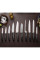 Ніж для шеф-кухаря Fiskars Hard Edge, 17 см, з чорн.ручкою (1051748)