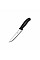Кухонний ніж Victorinox SwissClassic Carving, 12 см, з чорн. ручкою, блістер