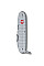 Ніж Victorinox Farmer 93мм/9функ/рифл/сріблястий