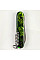 Нож Victorinox Huntsman Zodiac 91мм/15функ/Зеленый деревянный дракон/разноцветный