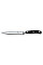 Кухонный нож Victorinox Grand Maitre Carving, 15 см, черный. ручкой, в подарочной упаковке