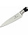 Кухонный нож Victorinox Grand Maitre Carving, 8 см, черный. ручкой, в подарочной упаковке
