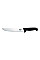 Кухонный нож Victorinox Fibrox Butcher, 23 см, черный. ручкой