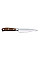 Кухонный нож Victorinox Grand Maitre Wood Chef's, 15 см, из деревьев. ручкой, в подарочной упаковке