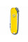 Нож Victorinox Classic SD Ukraine 58 мм/7 функций/желто-голубой