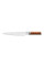Обробний ніж Fiskars Norden 20 см (1026422)