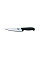 Кухонний ніж Victorinox Fibrox Kitchen, 15 см, з чорн. ручкою
