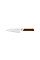 Ніж кухарський малий Fiskars Norden 12 см (1026420)