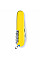 Ніж Victorinox Huntsman Ukraine 91мм/15функ/синьо-жовтий