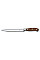 Кухонний ніж Victorinox Grand Maitre Wood Filleting, 20 см, з дерев. ручкою, у подарунковому пакуванні