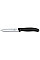Кухонный нож Victorinox SwissClassic Paring, 10 см, черный. ручкой