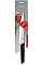 Кухонний ніж Victorinox Swiss Modern Carving, 22 см, з чорн. ручкою, блістер