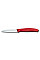 Кухонный нож Victorinox SwissClassic Paring, 8 см, с июнь. ручкой