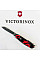 Нож Victorinox Spartan Zodiac 91мм/12функ/красный дракон/черный