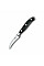 Кухонный нож Victorinox Grand Maitre Shaping, 8 см, с черн.ручкой, в подар.пак.