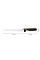 Ніж для хліба Fiskars Functional Form 21 см (1057538)