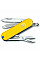 Ніж Victorinox Classic SD Ukraine 58 мм/7 функцій/жовто-синій