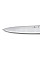 Кухонный нож Victorinox SwissClassic Carving, 25 см, черный. ручкой, в подарочной упаковке