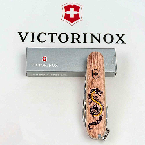 Нож Victorinox Spartan Zodiac 91мм/12функ/3D Деревянный дракон/бежевый