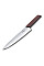 Кухонний ніж Victorinox Swiss Modern Carving, 22 см, з борд. ручкою, блістер