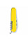 Нож Victorinox Huntsman Ukraine 91мм/15функ/проз.сине-желтый