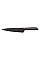 Кухонний ніж кухарський Fiskars Edge Black 19 см (1003094)