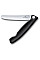 Кухонный нож Victorinox SwissClassic Foldable Paring, 11 см, черный. ручкой, блистер