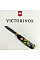 Нож Victorinox Huntsman Zodiac 91мм/15функ/Зеленый деревянный дракон/разноцветный