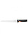 Ніж для хліба Fiskars Functional Form 21 см (1057538)