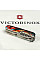 Ніж Victorinox Huntsman Zodiac 91мм/15функ/Бойовий дракон/різнокольоровий